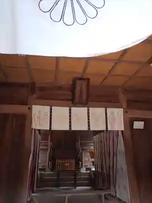 宇都母知神社(神奈川県)