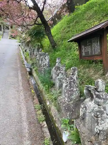 国宝 大法寺(長野県)