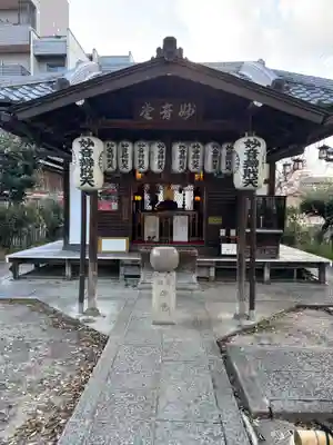 出町妙音堂(京都府)