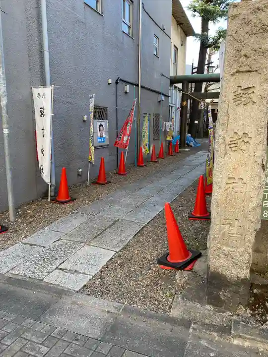 諏訪神社(東京都)