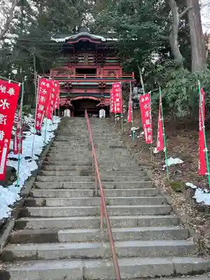 水澤寺(水澤観世音)(群馬県)