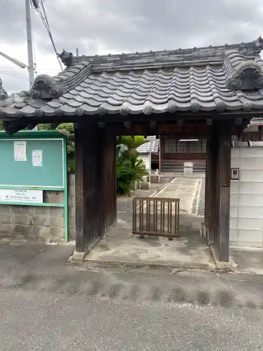 太平寺(大阪府)