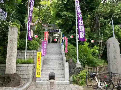 多摩川浅間神社(東京都)