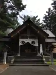 大谷地神社(北海道)