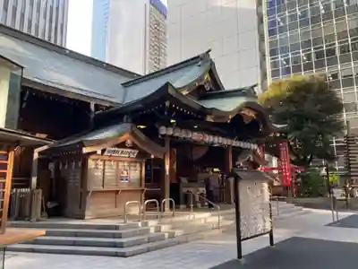 虎ノ門金刀比羅宮の本殿・本堂