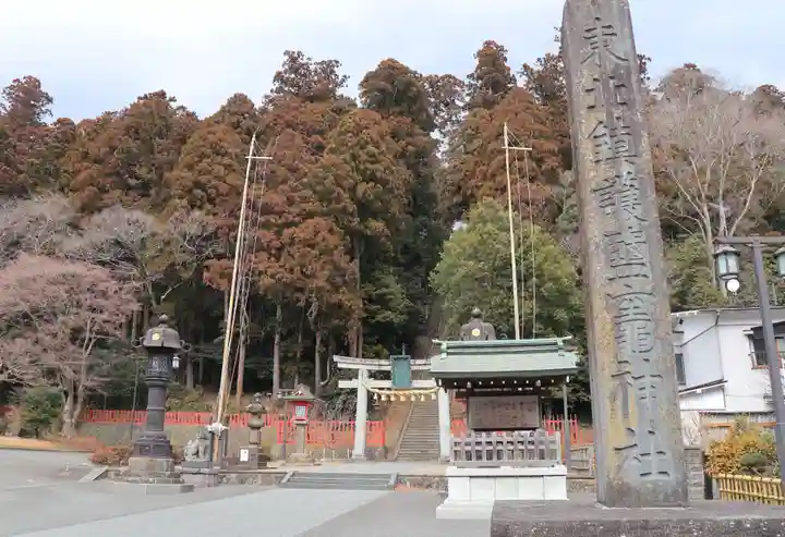 志波彦神社・鹽竈神社(宮城県)