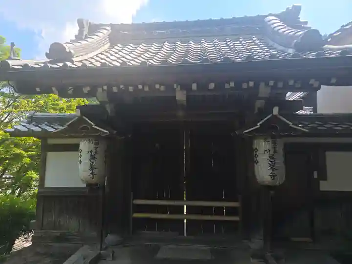 善峯寺(京都府)