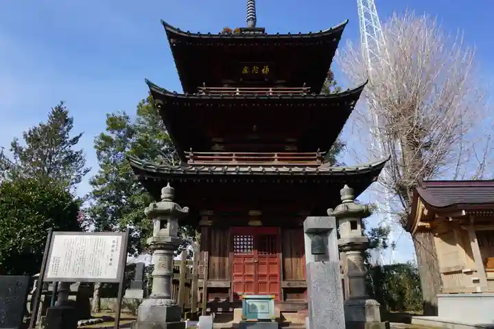 成就院のその他建物