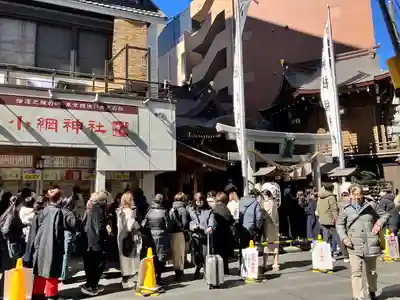 小網神社のその他建物