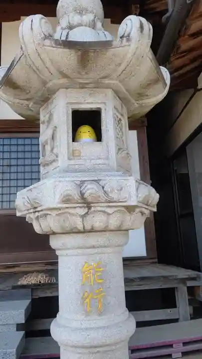 寺岡山元三大師(栃木県)