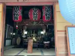 瀧本院 (紀三井寺塔頭)(和歌山県)