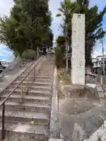 佐井寺(大阪府)