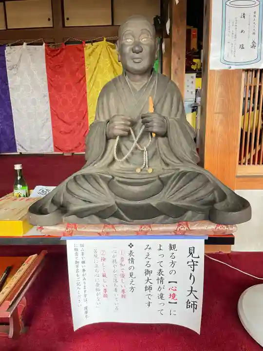 寺岡山元三大師(栃木県)