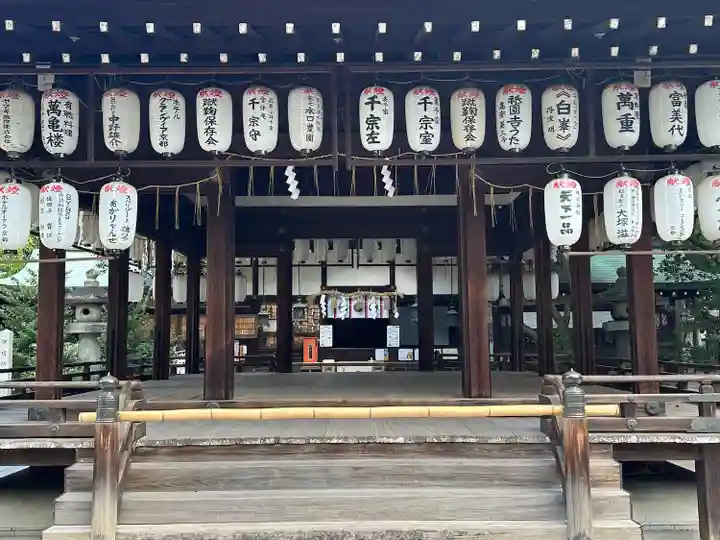 白峯神宮(京都府)