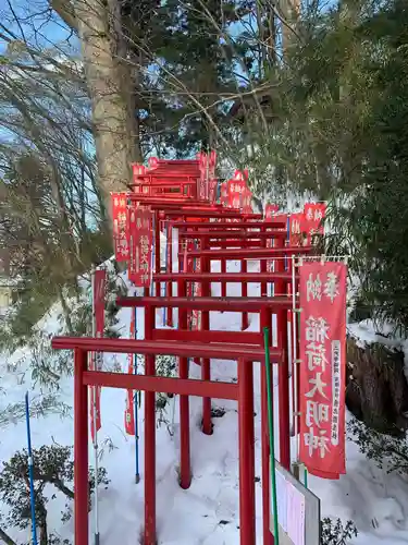 呑香稲荷神社の鳥居