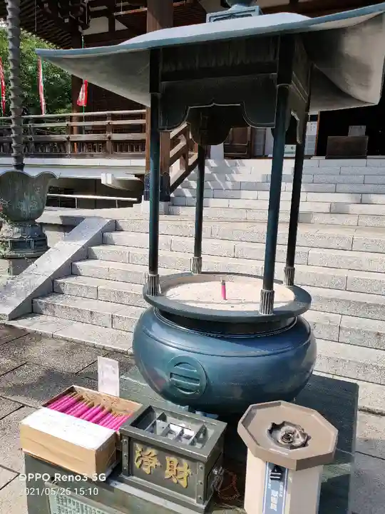 寛永寺開山堂(東京都)