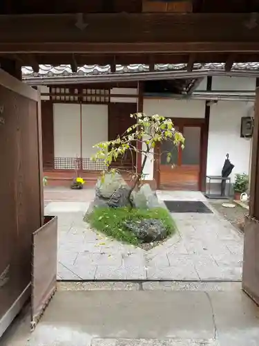 龍雲院(京都府)
