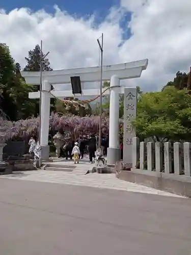 金蛇水神社(宮城県)