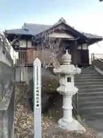 小林寺(栃木県)