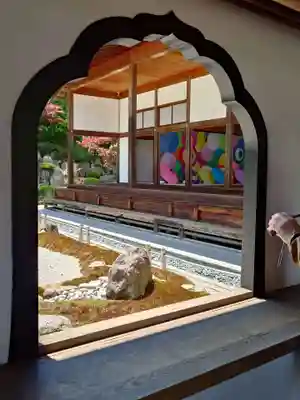 宝徳寺(群馬県)