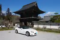 円福寺の山門・神門