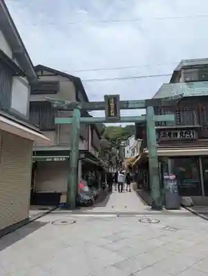 江島神社(神奈川県)