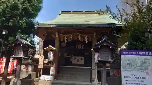 目黒富士浅間神社の本殿・本堂