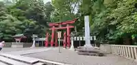 彌彦神社のその他建物