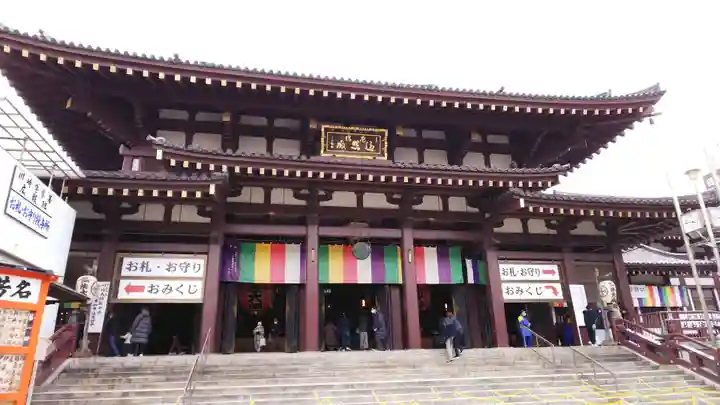 川崎大師(平間寺)の本殿・本堂