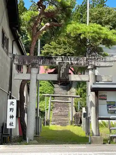 北野神社の鳥居