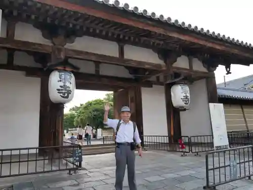 柳谷観音　楊谷寺(京都府)