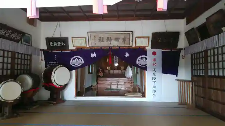 半田神社の本殿・本堂