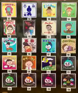 潮音院(福井県)(2021年10月08日(金) 23時30分28秒投稿)