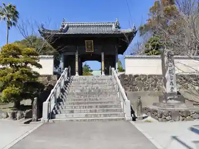 観自在寺(愛媛県)