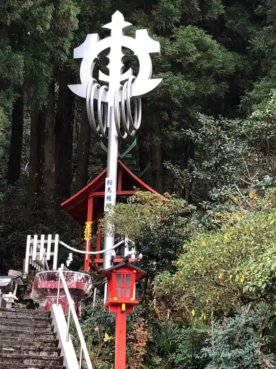 善通寺のその他建物