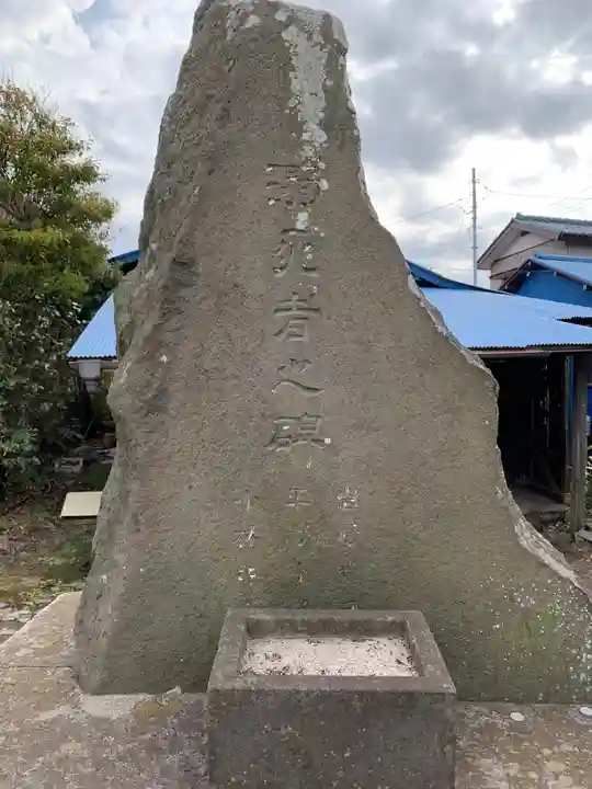 長秀寺のその他建物