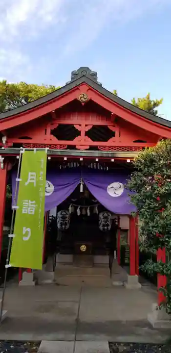 葛飾氷川神社の本殿・本堂