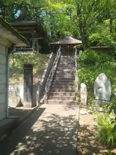 明王山　不動院　大聖寺(福島県)