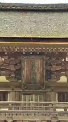 石上神宮(奈良県)