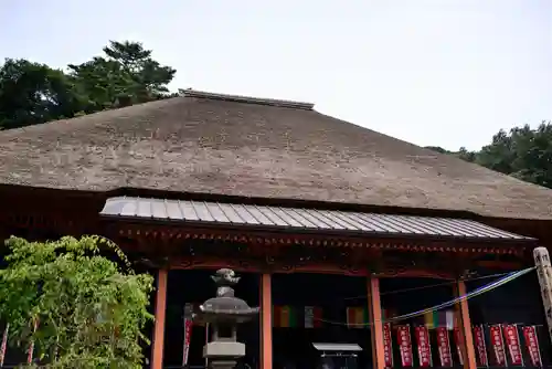 宝城坊(神奈川県)