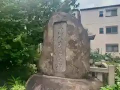 善久寺の建物その他