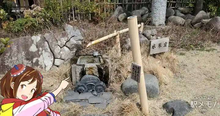 南蔵院のその他建物