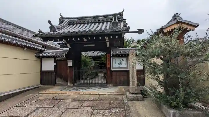 顯正寺(顕正寺)(京都府)