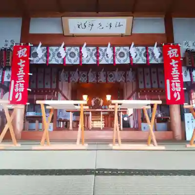 七重浜海津見神社(北海道)