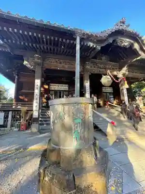 鑁阿寺の本殿・本堂