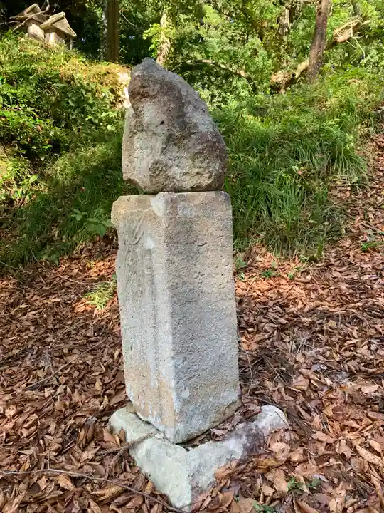 春日神社(福島県)