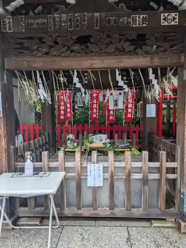 下谷神社(東京都)