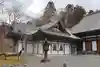 瑞巌寺(宮城県)