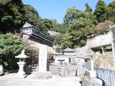 宝厳寺(滋賀県)