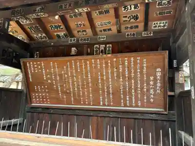 葛井寺の{uncategorized: "未分類", other: "その他", undefined: "問題あり", building: "その他建物", grave: "お墓", sacred_gate: "鳥居", guardian: "狛犬", statue: "像", buddha: "仏像", history: "歴史", nature: "自然", garden: "庭園", animal: "動物", pagoda: "塔", temizu: "手水舎", mountain_gate: "山門・神門", sanctuary: "本殿・本堂", subordinate: "末社・摂社", art: "芸術", scenery: "景色", jizo: "地蔵", ema: "絵馬", goshuin: "御朱印", omikuji: "おみくじ", items: "授与品その他", amulet: "お守り", goshuincho: "御朱印帳", eats: "食事", festival: "お祭り", votive_dance: "神楽", shichigosan: "七五三参", wedding: "結婚式", experience: "体験その他", initially: "初詣", around: "周辺", anti_infection: "感染症対策"}